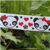 Order  Animal Cuties - Panda Love